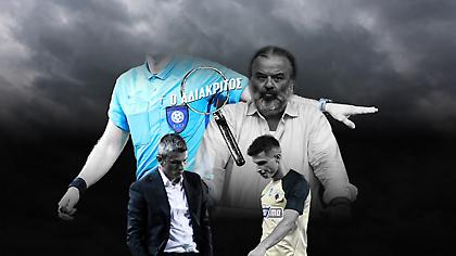 H φραστική επίθεση σε διαιτητές, ο νέος «πονοκέφαλος» Λουτσέσκου και το ηλεκτρισμένο κλίμα στην OPAP Arena