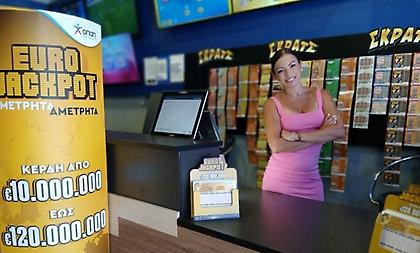 Το Eurojackpot μοιράζει απόψε 77 εκατ. ευρώ στους νικητές της πρώτης κατηγορίας