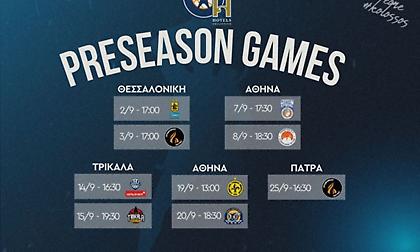 Ανακοίνωσε τα φιλικά προετοιμασίας ο Κολοσσός
