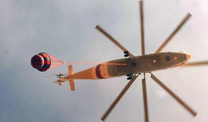 Φωτιά στο Κατράκειο Νίκαιας - Επιχειρούν εναέρια μέσα