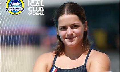 Ανακοίνωσαν Ρουσάκη τα Χανιά