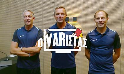 Δεν είμαστε Ουγκάντα μεσιέ Λανουά…