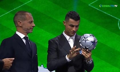 Βραβεύτηκε ως πρώτος σκόρερ στην ιστορία του Champions League ο Ρονάλντο