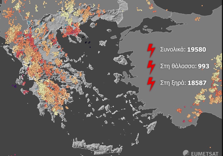 Τριήμερο κακοκαιρίας - Ποιες περιοχές θα επηρεαστούν - Πότε θα «χτυπήσει» την Αττική