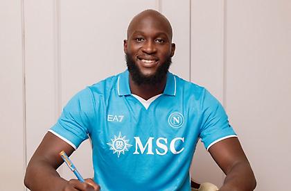 Ανακοίνωσε Λουκάκου στη Νάπολι ο Ντε Λαουρέντις!