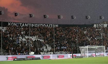 Οι οδηγίες του ΠΑΟΚ για τους εκδρομείς στην Ιρλανδία