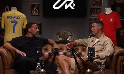 Η αφοπλιστική απάντηση του Κριστιάνο για το ποδόσφαιρο: «Αλλού είναι η αληθινή πίεση…»