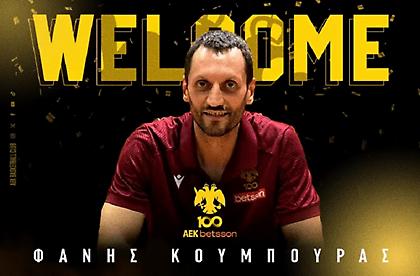 Team Manager στην ΑΕΚ Betsson o Koυμπούρας