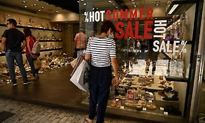 Δεν «έπιασαν» φέτος οι θερινές εκπτώσεις - Προβληματισμός στην αγορά για τις χαμηλές πωλήσεις