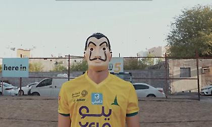 Επίσημο: Ανακοίνωσε Φορτούνη η Αλ Καλίτζ!