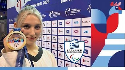 «Χάλκινη» η Γκέντζου στους Παραολυμπιακούς