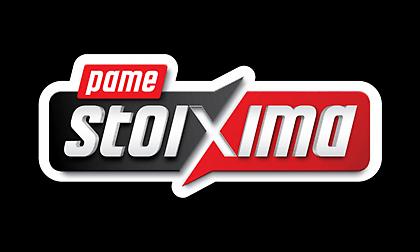 Οι αθλητικές συγκινήσεις συνεχίζονται και η στοιχηματική δράση στο ΠΑΜΕ ΣΤΟΙΧΗΜΑ κορυφώνεται