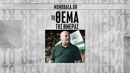 Η μισή πρόκριση ανήκει στον Αλαφούζο