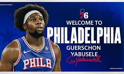 Ανακοίνωσαν την απόκτηση του Γκερσόν Γιαμπουσέλι οι Σίξερς