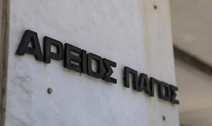 Στον Άρειο Πάγο αύριο ο πατέρας του 19χρονου που σκοτώθηκε στο λούνα παρκ