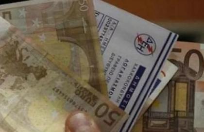 Αναρτήθηκαν τα νέα τιμολόγια από τη ΔΕΗ - «Ανάσα» με πτώση στις τιμές ρεύματος για τον Σεπτέμβριο
