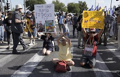 Μεγάλες αντιδράσεις στο Ισραήλ για τη δολοφονία των 6 ομήρων - Σε γενική απεργία καλούν τα συνδικάτα