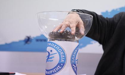 Στις 9 Σεπτεμβρίου η κλήρωση του πρωταθλήματος της Volley League ανδρών!