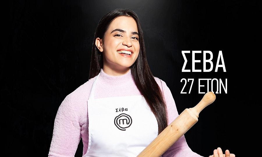 Πού βρίσκεται και τι κάνει σήμερα η Σέβα Λογοθέτη από το MasterChef;