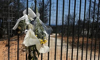 Δίκη για το Μάτι: Κανείς δεν σεβάστηκε τους νεκρούς-Συγκλονίζουν οι καταθέσεις μαρτύρων