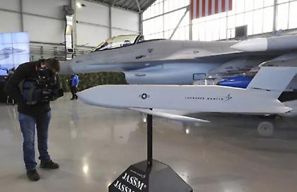 Κοντά σε συμφωνία ΗΠΑ - Ουκρανία για παράδοση πυραύλων μεγάλου βεληνεκούς JASSM