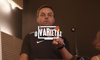 Μπήκε στο πετσί του ρόλου ο Λανουά