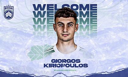 Παναθηναϊκός: Δανεικός στην Κηφισιά ο Κυριόπουλος