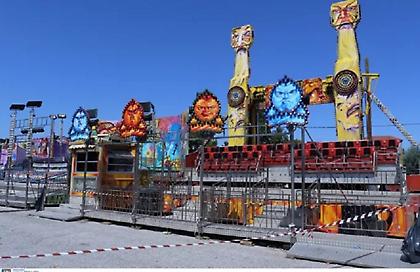 Καταγγελία δημάρχου Σιντικής: Λειτουργούσαν λούνα παρκ με αρνητικές εκθέσεις - Λουκέτο σε παιδικές χαρές