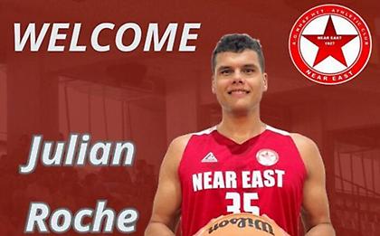 Νήαρ Ήστ: Απέκτησε τον Καναδό σέντερ Ρος