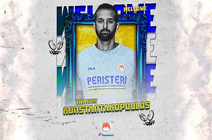 Στο προπονητικό επιτελείο του Περιστερίου Domino’s ο Κωνσταντακόπουλος