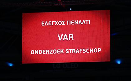 Η Λίγκα εξετάζει την εταιρεία της Premier League που έχει το Hawk-Eye