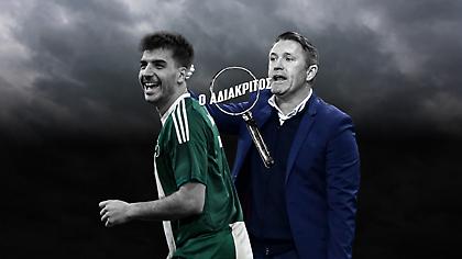 Το... χρυσό συμβόλαιο του Παναθηναϊκού στον Ιωαννιδη – Η… θάλασσα χάλασε τη συμφωνία Αστέρα και Ρόμπι Κιν