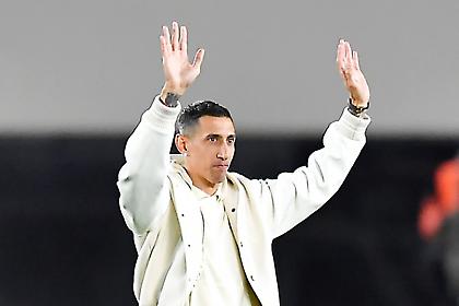 «Έπεσε» το Μονουμεντάλ στο αντίο του Ντι Μαρία στην εθνική Αργεντινής