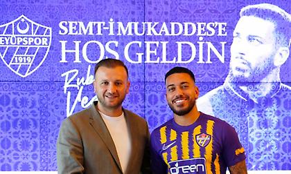 Δανεικός από τον Ολυμπιακό στην Εγιούπσπορ ο Βέζο