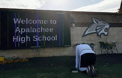 Μακελειό σε λύκειο στην Τζόρτζια: Συνελήφθη και ο πατέρας του 14χρονου δράστη
