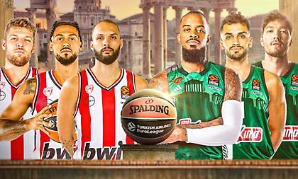 «Τι καλοκαίρι...»: Αποθέωσε τις μεταγραφές Ολυμπιακού & Παναθηναϊκού AKTOR η Euroleague!