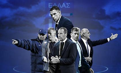 Εθνική Ελλάδος: Τα 10 χρόνια φαγούρας στην μετά-Σάντος εποχή