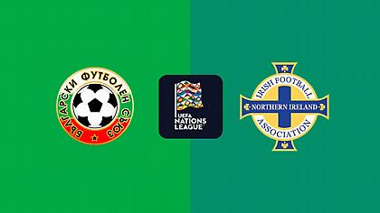 Βουλγαρία-Βόρεια Ιρλανδία