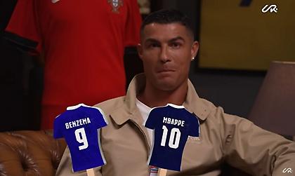 Θριάμβευσαν μαζί, αλλά ο Κριστιάνο δεν τον επέλεξε: Η απάντηση που δεν περίμενε ο κόσμος από τον CR7