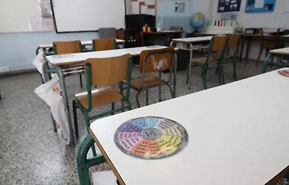 Ζέττα Μακρή: Ποιες αλλαγές έρχονται στα σχολεία τη φετινή χρονιά
