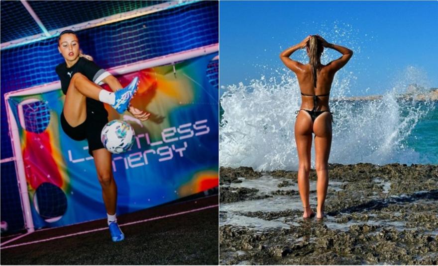 Η Λου Μπενουά συνδυάζει ποδόσφαιρο και σέξι εμφανίσεις