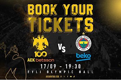 ΑΕΚ Betsson: Τα εισιτήρια για τα αποκαλυπτήρια με Φενέρμπαχτσε