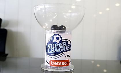 Οι όμιλοι της Super League 2 - Στον βόρειο ο Διαγόρας