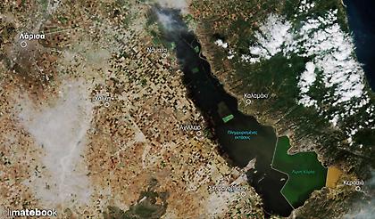 Λίμνη Κάρλα - δορυφορικές φωτογραφίες: Πλημμυρισμένο παραμένει ένα μικρό τμήμα