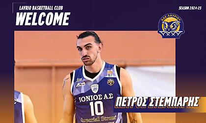 Λαύριο: Ανακοίνωσε την απόκτηση του Πέτρου Στεμπάρη