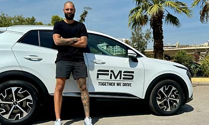 Ολυμπιακός: Παρέλαβε το νέο του αυτοκίνητο ο Φουρνιέ