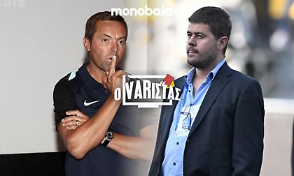 Λανουά προς Γκαγκάτση: «Αν δεν τους δω, δεν θα ανέβουν στη Super League»