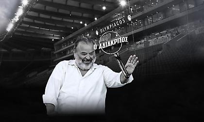 Οι μάνατζερ που «πλήγωσαν» τον Ηλιόπουλο - Αλλαγή σκυτάλης στα επίσημα του «Γ. Καραϊσκάκης»