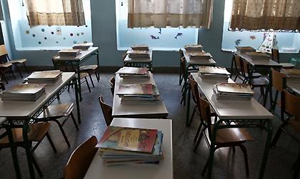 Πρώτο κουδούνι σήμερα στα σχολεία – Οι αλλαγές της νέας σχολικής χρονιάς