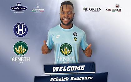 Επίσημο: Στον Ηρακλή ο Ντουκουρέ